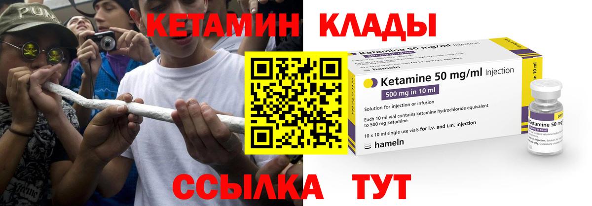 Амфетамин Назрань