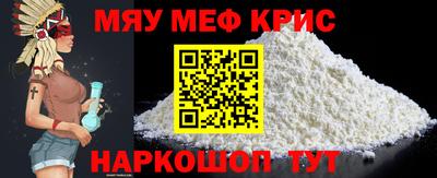 марки lsd Гатчина