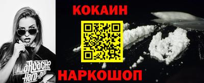 ALPHA PVP Надым
