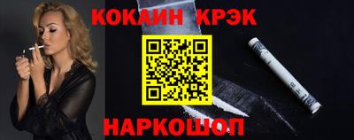 марки lsd Гатчина