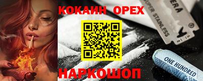 не бодяженный Туймазы