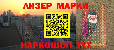 мефедрон VHQ Гагарин