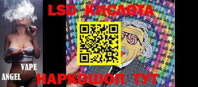 мефедрон VHQ Гагарин