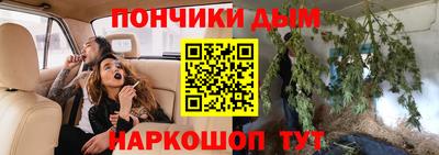марки lsd Гатчина
