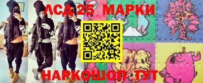 мефедрон VHQ Гагарин