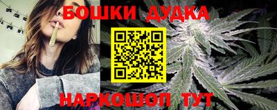 мефедрон VHQ Гагарин