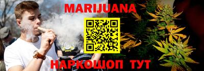 мефедрон VHQ Гагарин