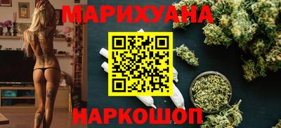 мефедрон VHQ Гагарин