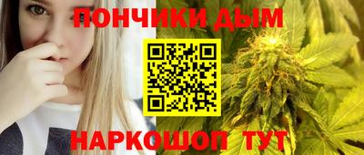 марки lsd Гатчина