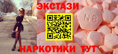 спиды Гай