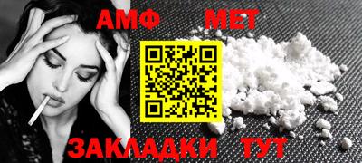марки lsd Гатчина