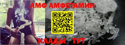 мефедрон VHQ Гагарин