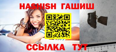 марки lsd Гатчина