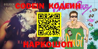марки lsd Гатчина