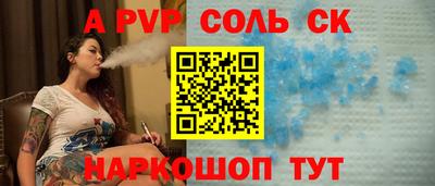 марки lsd Гатчина