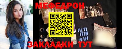 спиды Гай