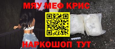 спиды Гай