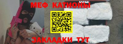спиды Гай
